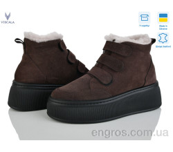 Ботинки Viscala